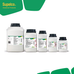 Merck 111802 Spektromelt A12 1Kg - Spectromelt® A 12 Di-Lithium Tetraborate/Lithium Metaborate