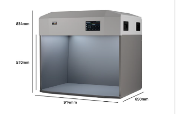 VeriVide UltraView N5 All-LED Işık Kabini