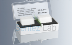 Superior Lamel No:1 24x60 mm 100'lük Menteşe Kapaklı Kutuda