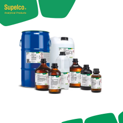 Merck 104368 n-Hexane EMPLURA CAS 110-54-3 - 2.5 L