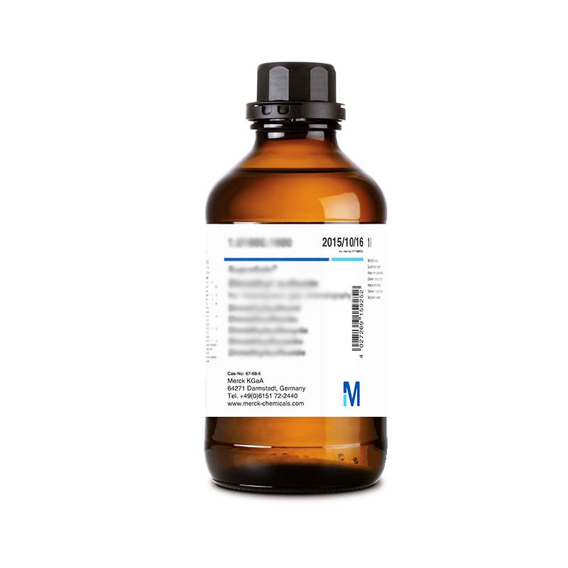 MERCK 822252 Acetyl chloride for synthesis. CAS 75-36-5, molar mass 78.49 g/mol.