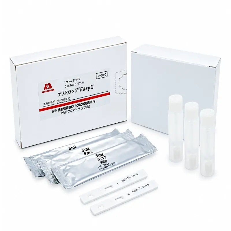 Gıda Alerjen Test Kiti | Yüzey Swab Testi 10 Adet - Yumurta, karabuğday, yer fıstığı, soya, deniz kabukluları, kazein ve gluten
