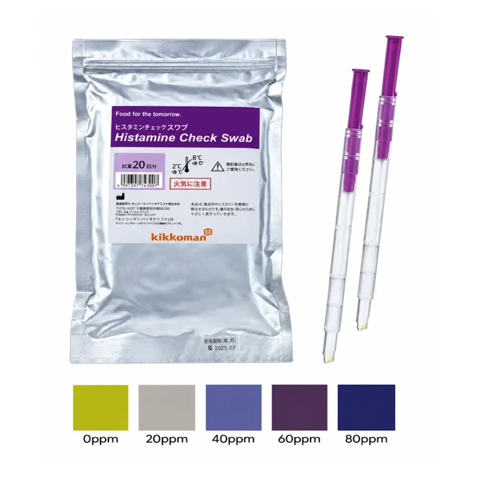 Histamin Check Swab – Balık ve Balık Sosu Histamin Hızlı Testi 20-80 ppm
