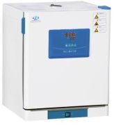 Weightlab WF-LT65 İnkübatör 65 Litre +5 ~ +70 °C