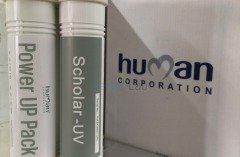 Human Up 900 Pack (2 ÇIKIŞLI)