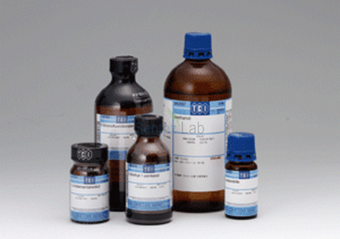 1,1-Diphenyl-2-picrylhydrazyl Free Radical Cas 1898-66-4 - 1 gr